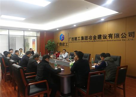 開(kāi)好局，謀新篇！歐志永總經(jīng)理赴南寧中心調(diào)研