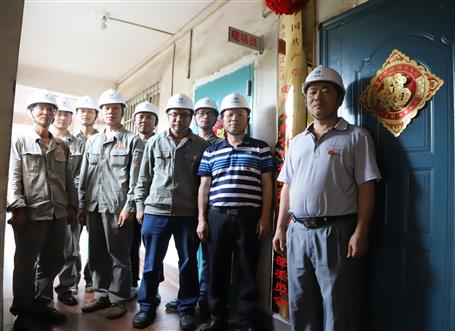 電氣公司柳鋼燒結(jié)維保項目黨支部舉行揭牌儀式