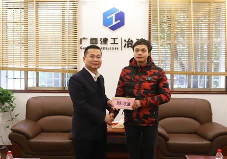 佳節(jié)臨近，公司領(lǐng)導(dǎo)始終牽掛著他們