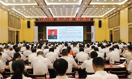 【不忘初心 牢記使命】公司黨委邀請(qǐng)何方禮作“不忘初心、牢記使命”主題教育專項(xiàng)指導(dǎo)