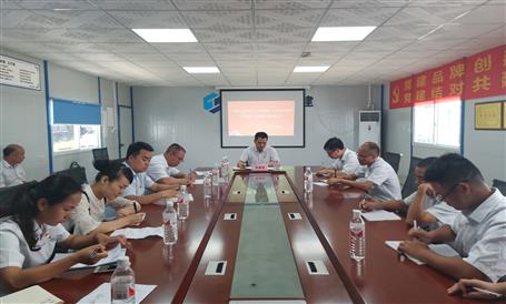 【不忘初心 牢記使命】周善學(xué)到一分公司項目上“不忘初心、牢記使命”主題教育專題黨課