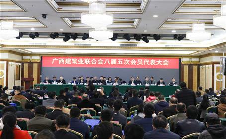 公司有56人榮獲“廣西建筑業(yè)優(yōu)秀建造師”稱號(hào)，看看有你嗎？