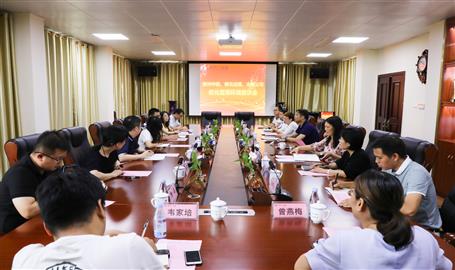 柳州市中院、柳北區(qū)法院到公司開(kāi)展優(yōu)化營(yíng)商環(huán)境座談會(huì)