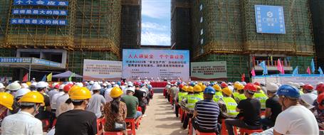 【安全生產月】河池市2023年“安全生產月”活動啟動儀式暨質量安全標準化、消防演練現(xiàn)場觀摩會在桂金分公司項目舉辦