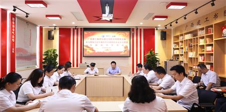 賴海標(biāo)以普通黨員身份參加所在黨支部主題教育專(zhuān)題組織生活會(huì)
