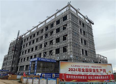 【奮戰(zhàn)三季度 打贏攻堅戰(zhàn)】冶建第五分公司項目主體結(jié)構(gòu)順利通過驗收