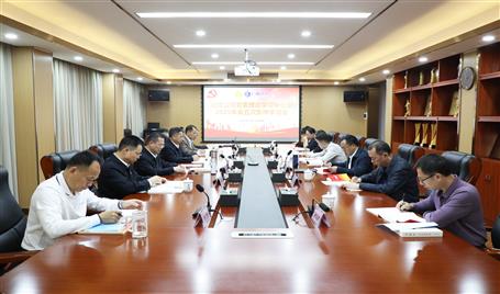 冶建公司黨委理論學(xué)習(xí)中心組2025年第五次集中學(xué)習(xí)會(huì)召開(kāi)