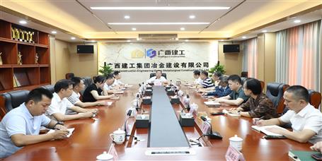覃振華：抓重點(diǎn)攻難關(guān) 干實事沖業(yè)績