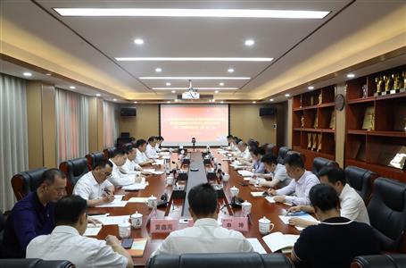 冶建公司黨委樹(shù)立和踐行正確政績(jī)觀學(xué)習(xí)教育讀書(shū)班暨理論學(xué)習(xí)中心組2026年第二次學(xué)習(xí)（擴(kuò)大）會(huì)召開(kāi)