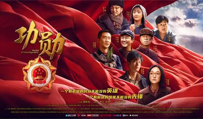 陌陌影视 动漫新番