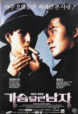 电影色戒 2026 新片上映